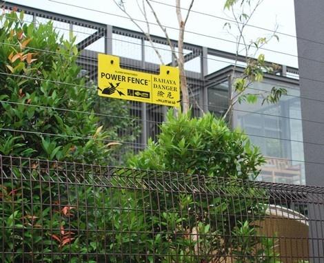 南平周界防范报警系统七号